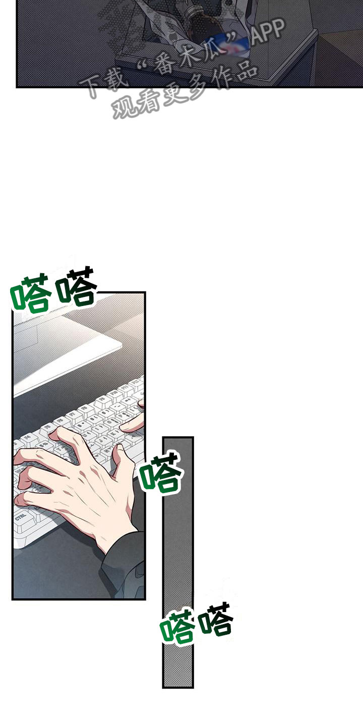 第17章：好累17