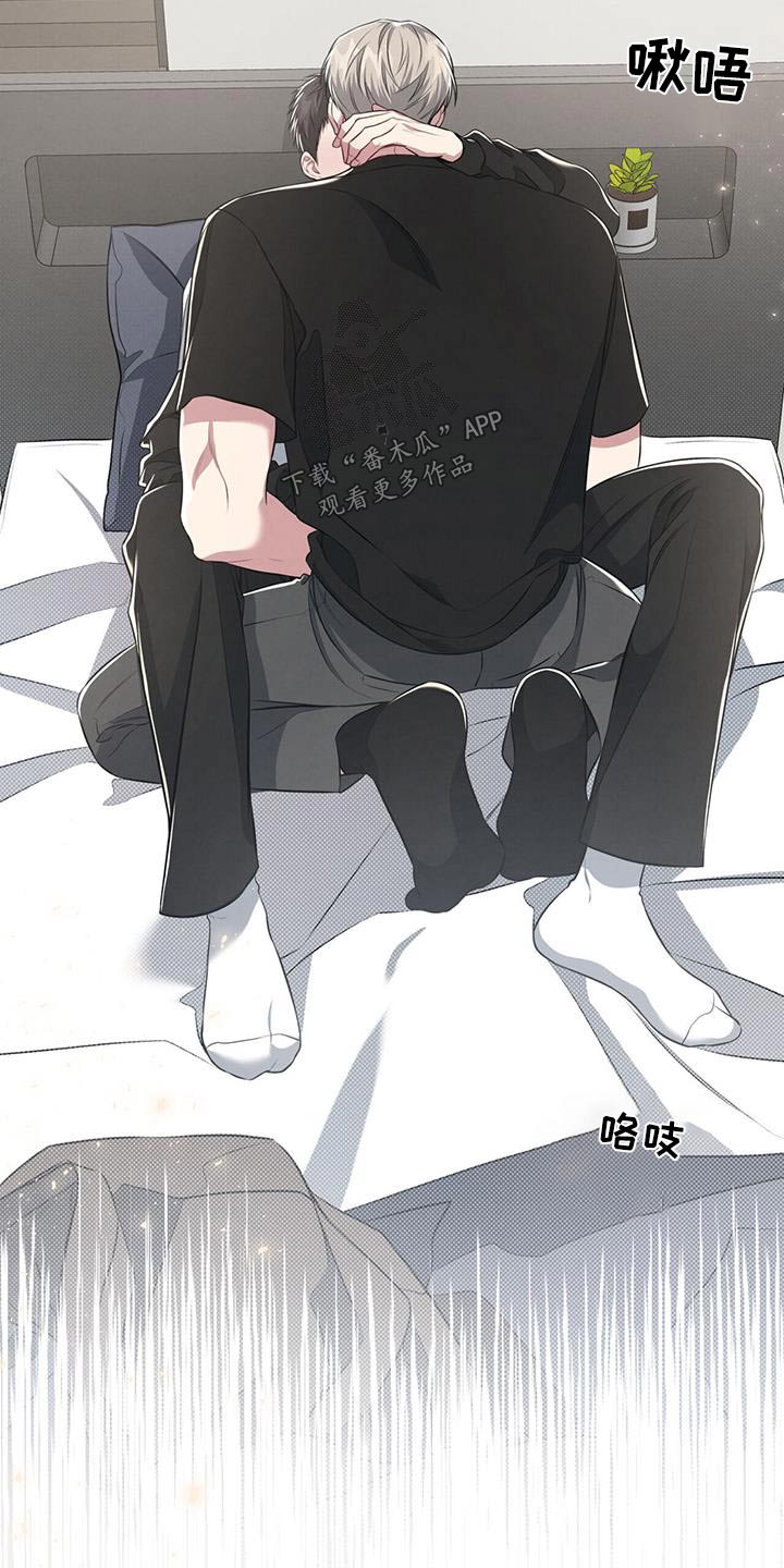 第46章：太快了5