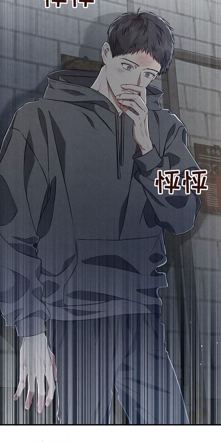 第7章：手机号码给我15