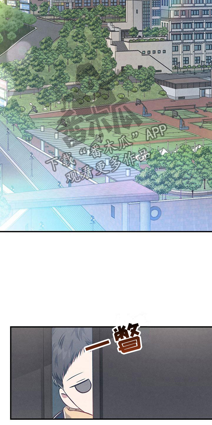 第10章：梦21