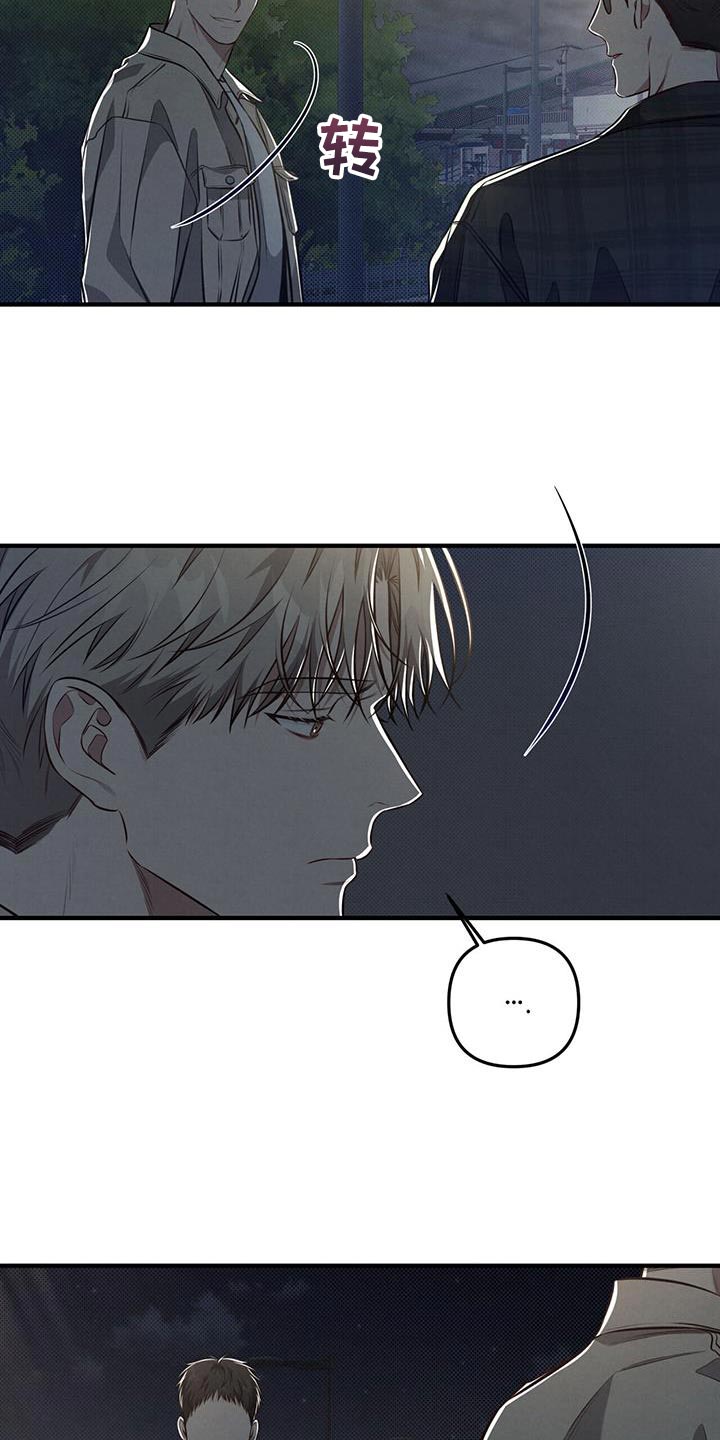 第25章：创造4