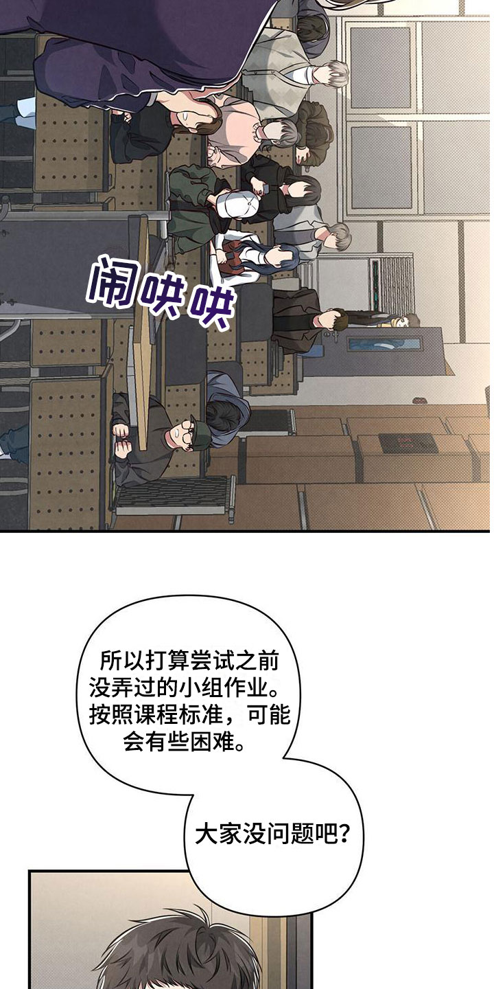 第10章：梦25