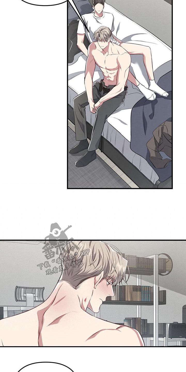第47章：选择11