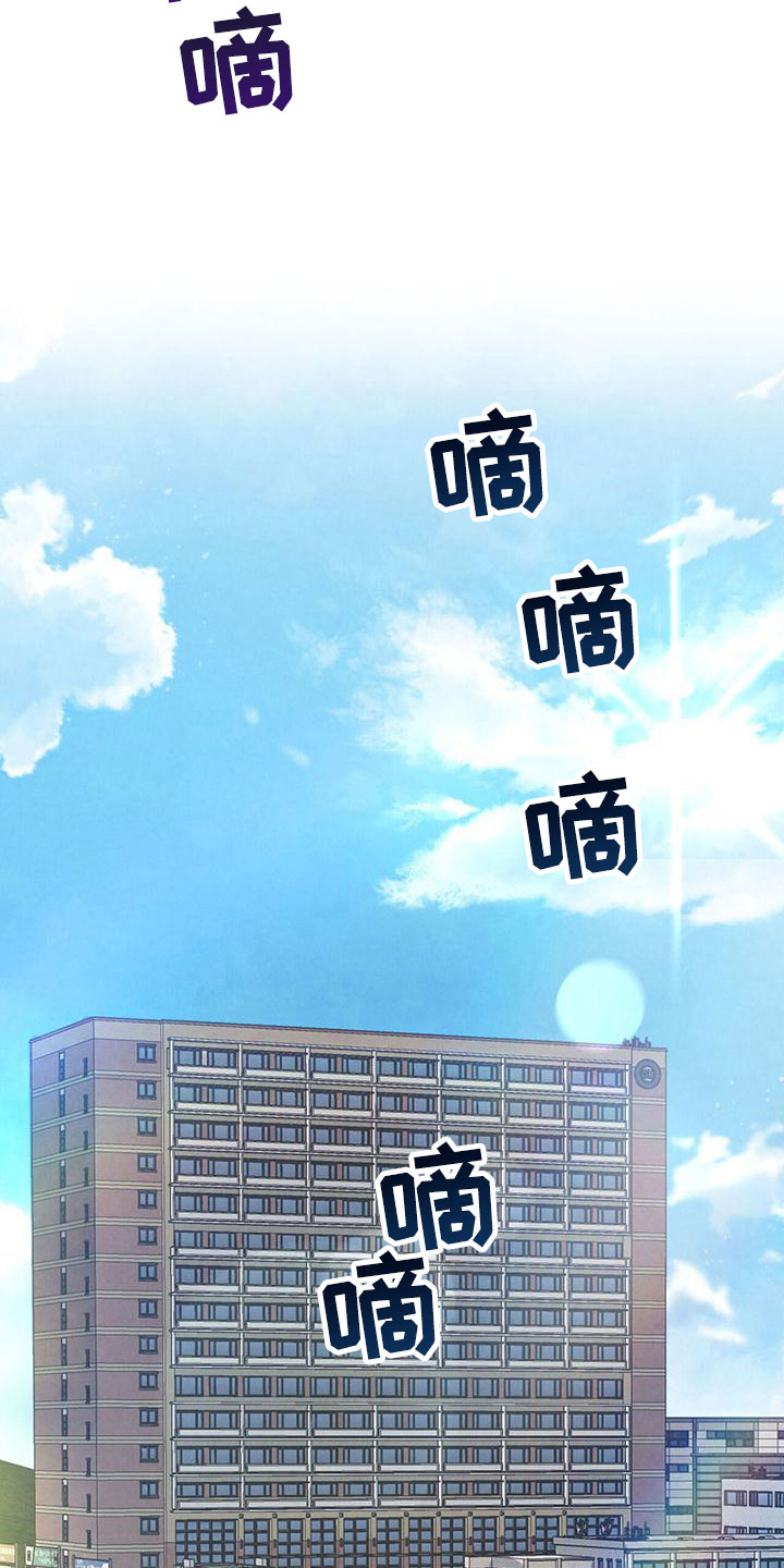 第10章：梦20
