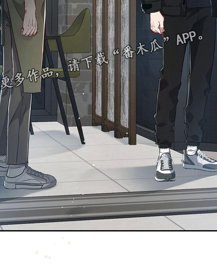 第9章：暗中观察27