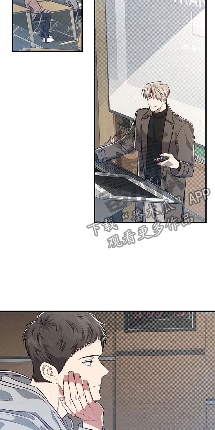 第18章：真是糟糕20