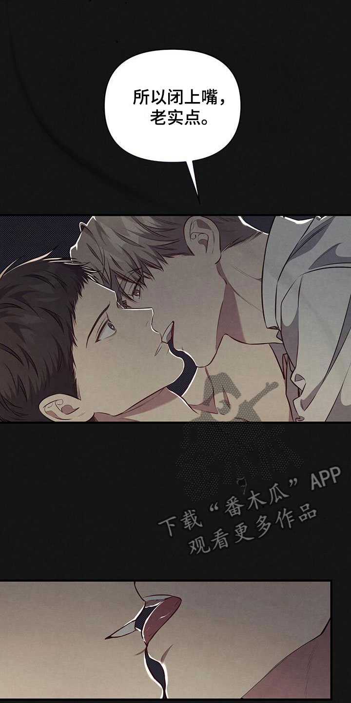 第10章：梦10