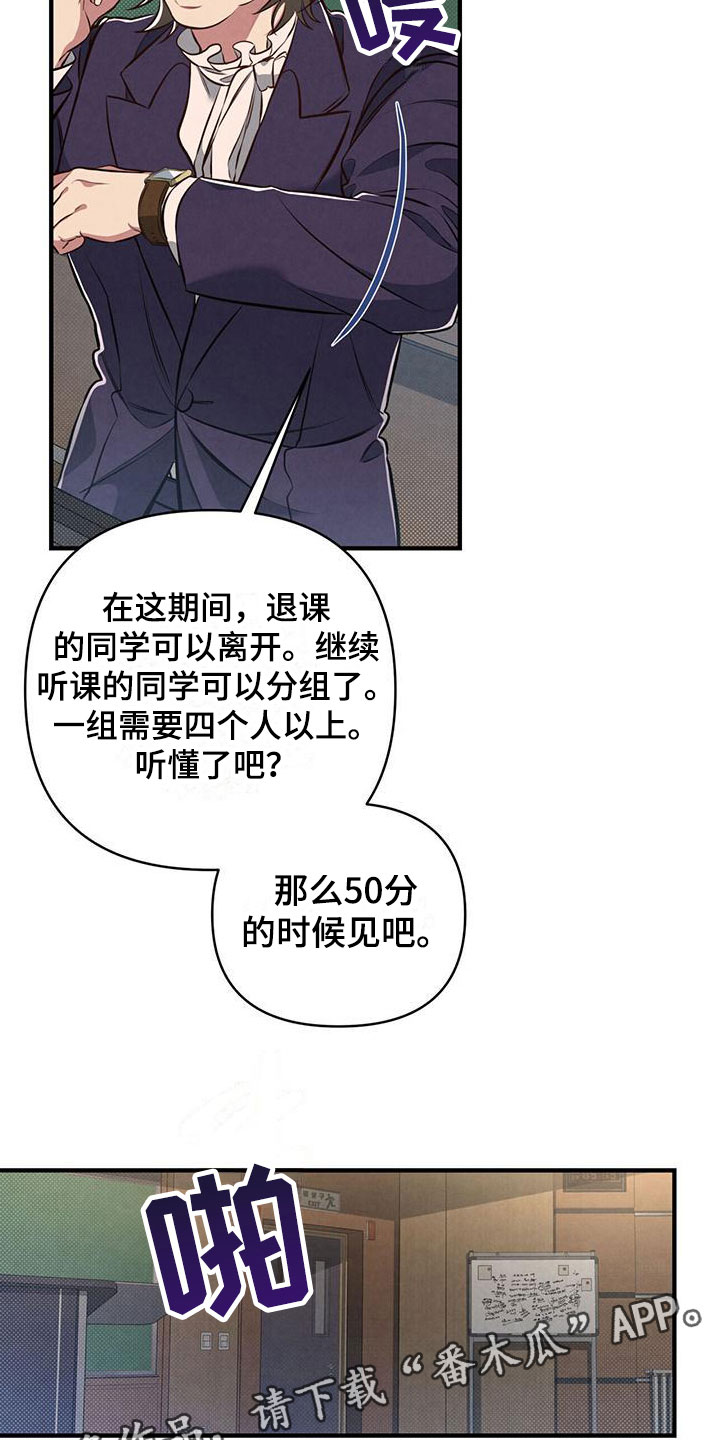 第10章：梦30