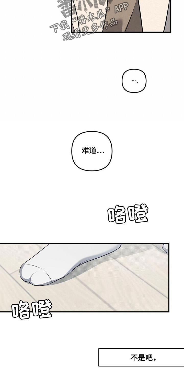 第33章：爱干净20