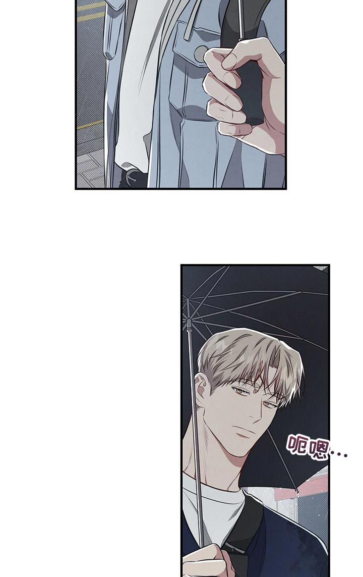 第29章：他只喜欢我一个人15