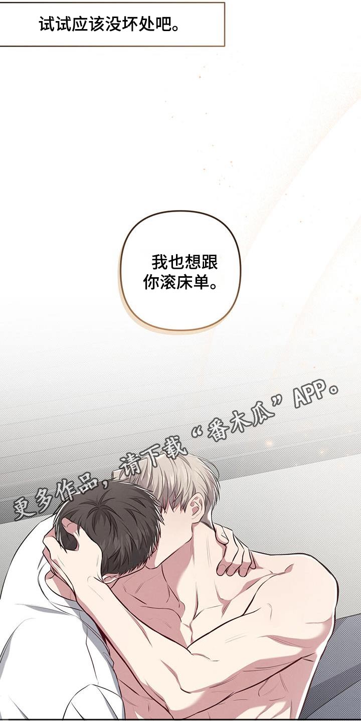 第47章：选择17