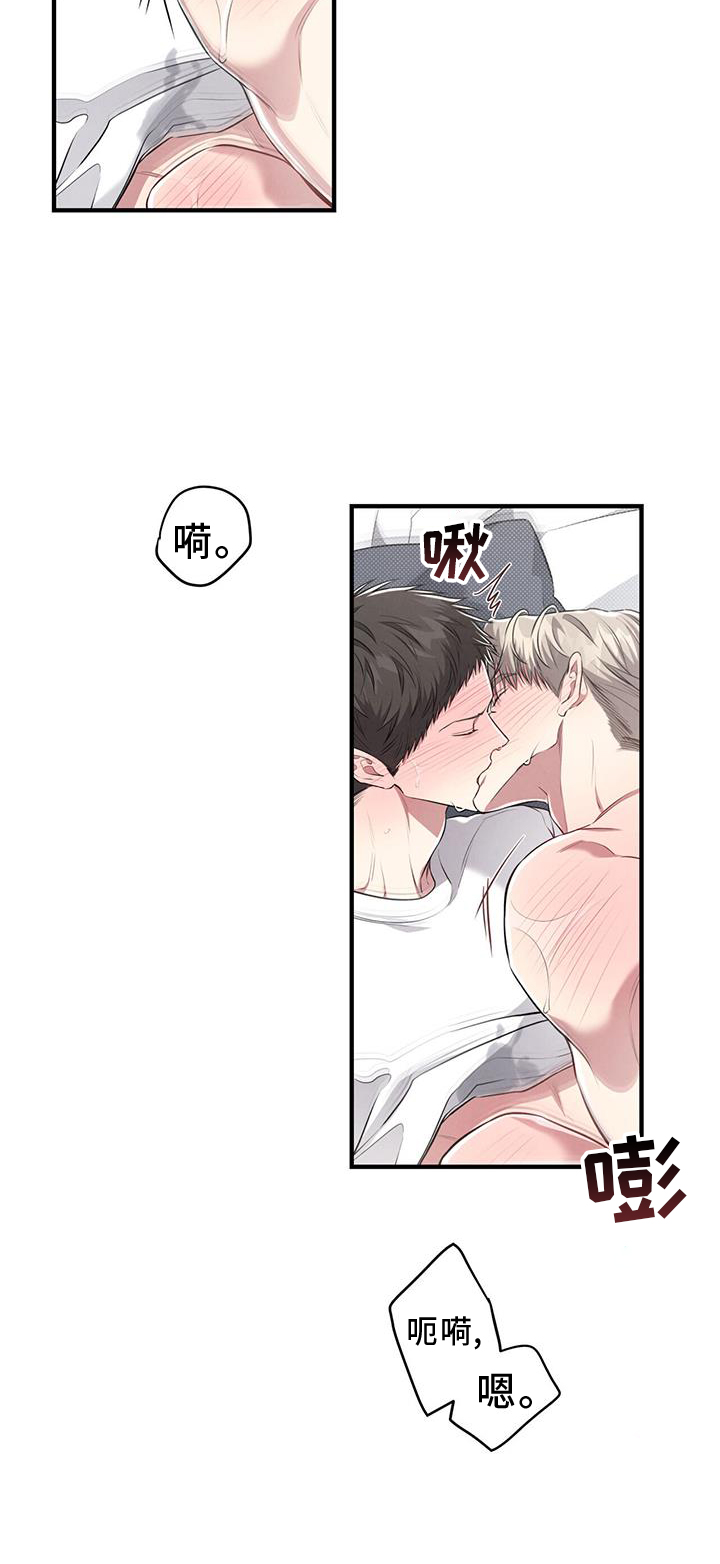 第50章：停不下来18