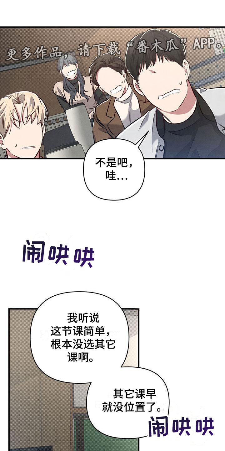 第11章：不能放过0