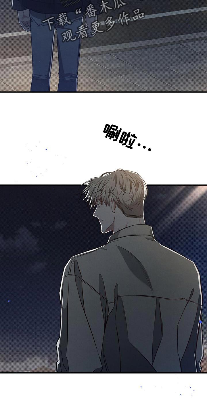 第24章：你怎么会不跟过来20