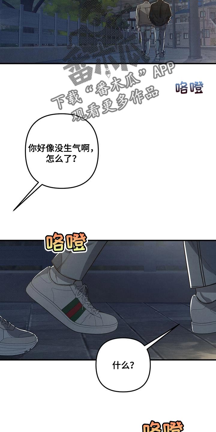 第25章：创造1