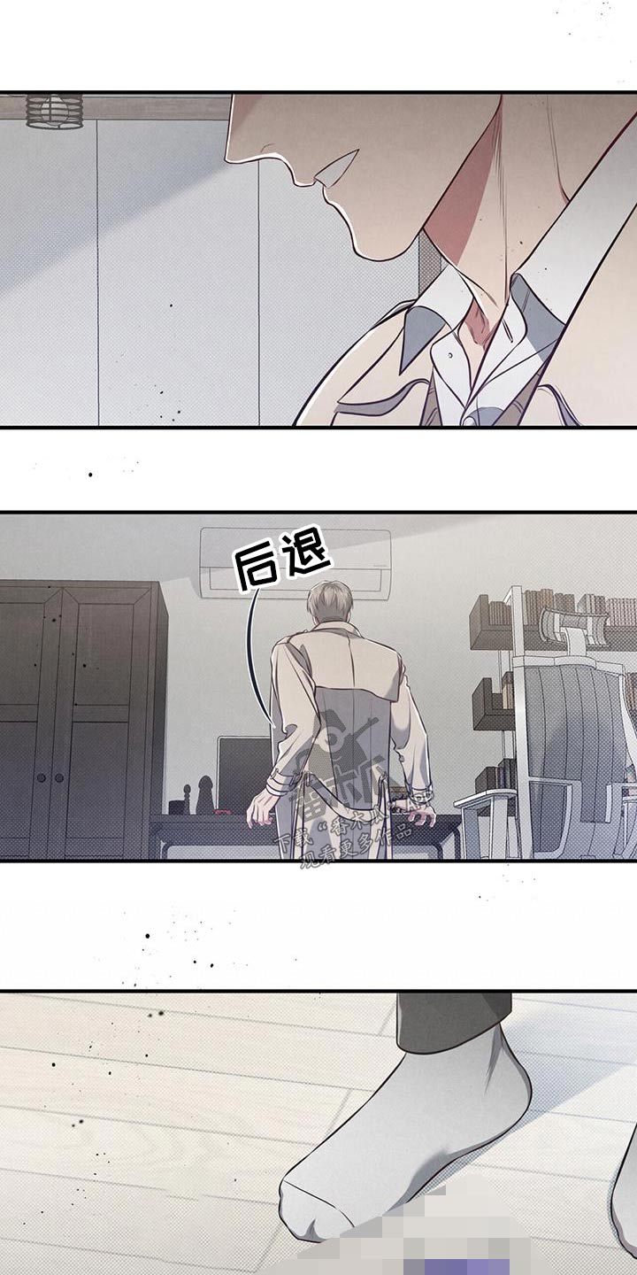 第34章：为什么5