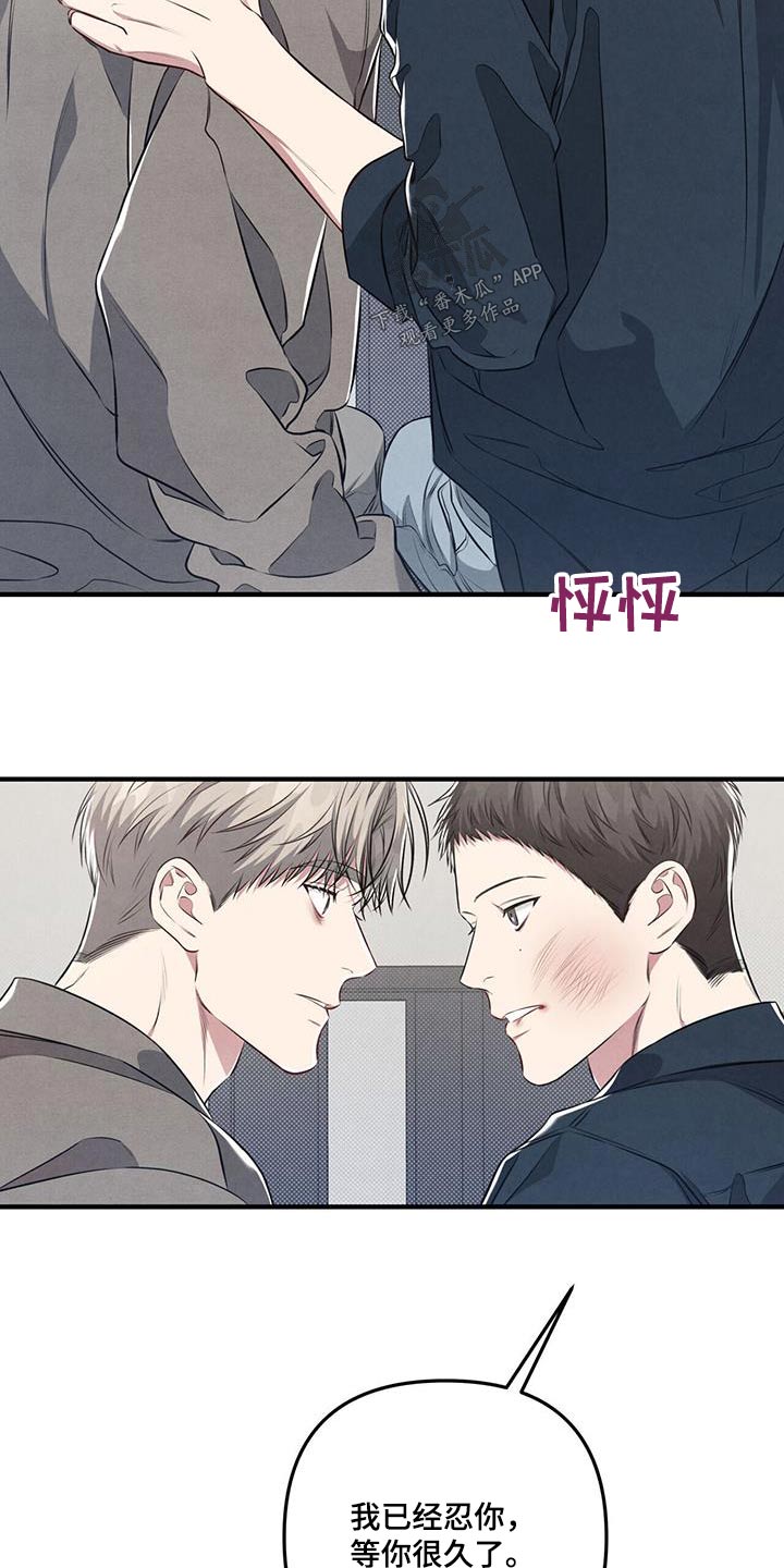 第42章：怎么在这21