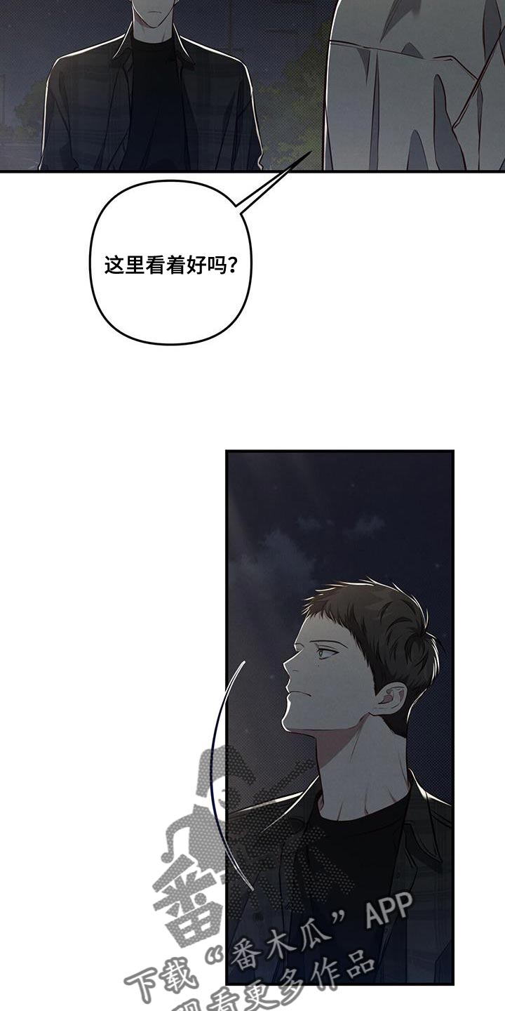 第25章：创造5