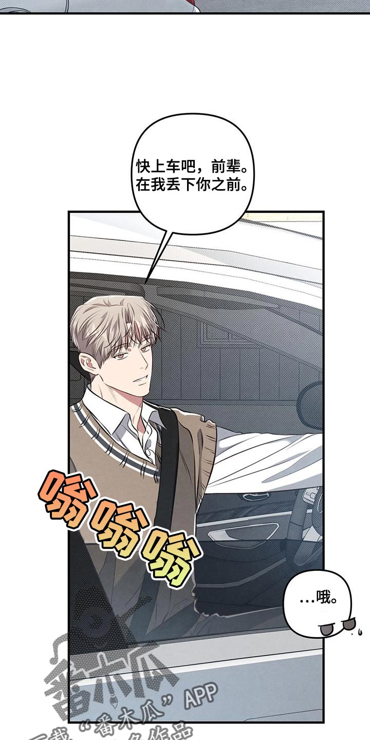 第30章：了解11