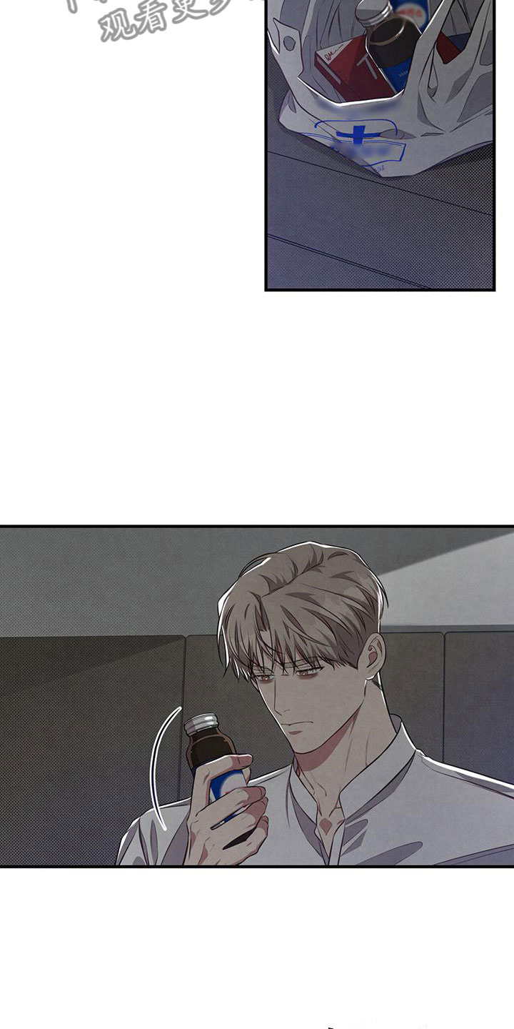 第17章：好累5