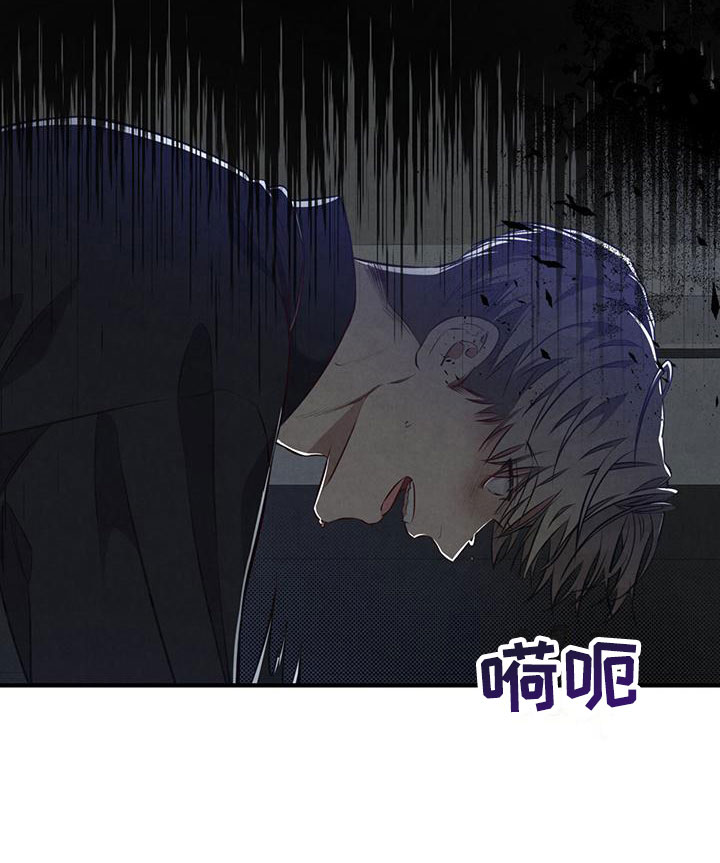 第18章：真是糟糕13