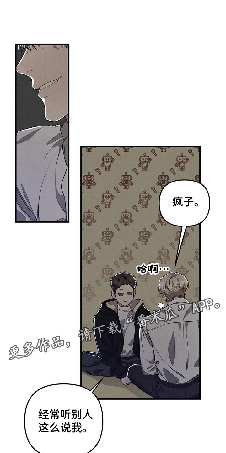 第17章：好累0