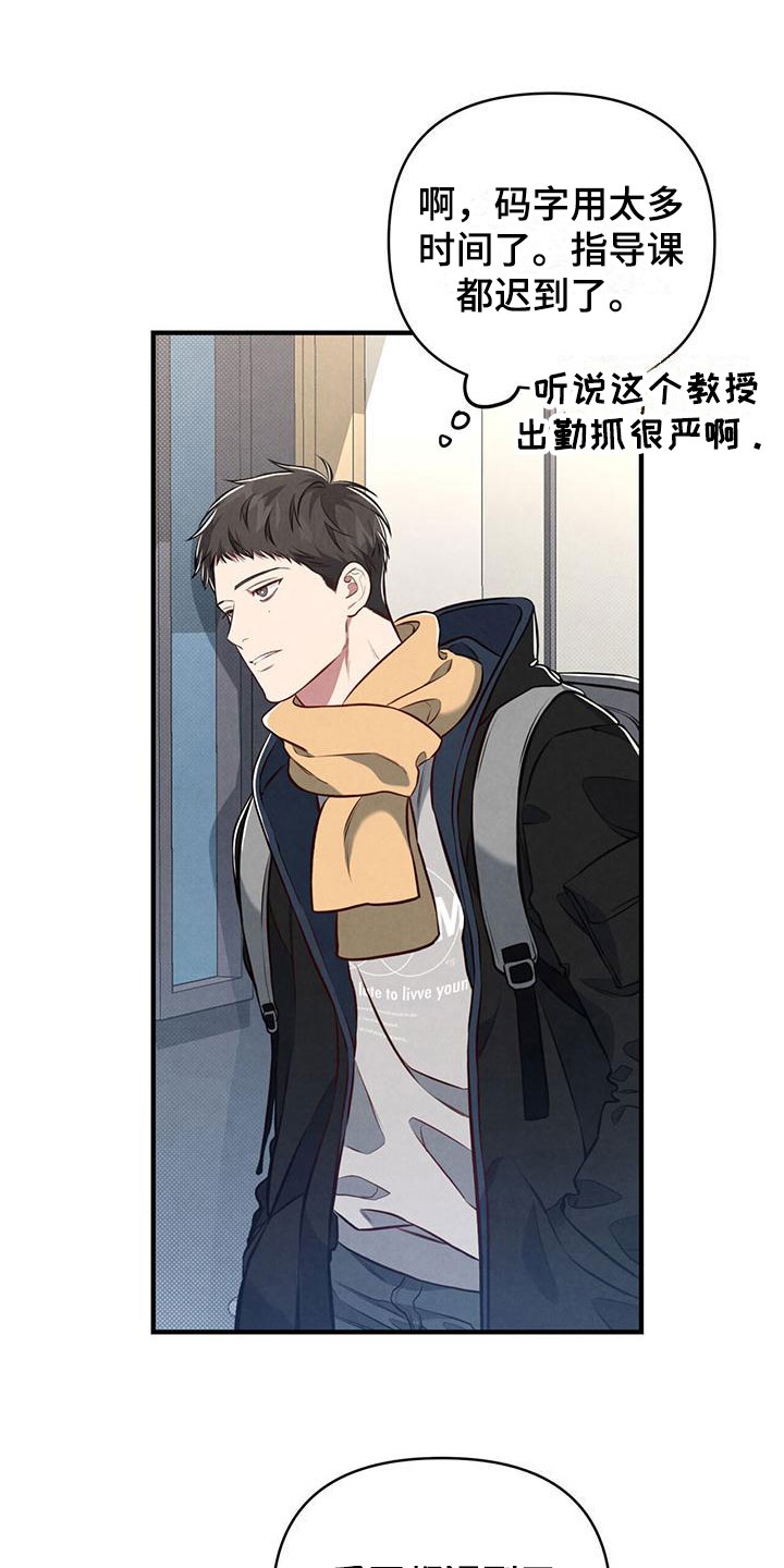 第10章：梦22