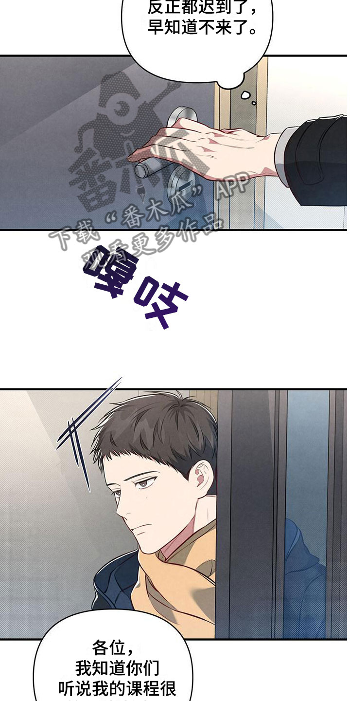 第10章：梦23