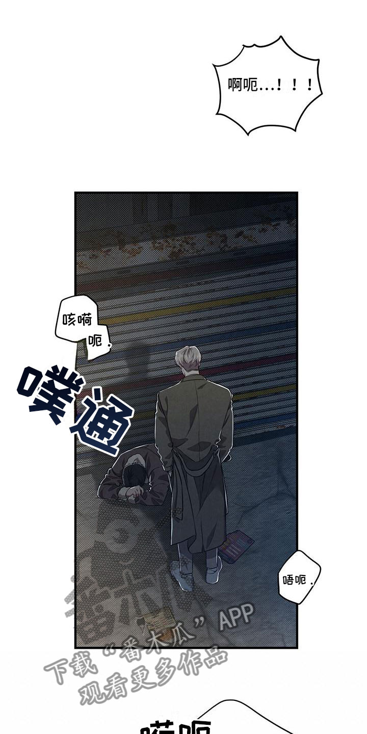第7章：手机号码给我7