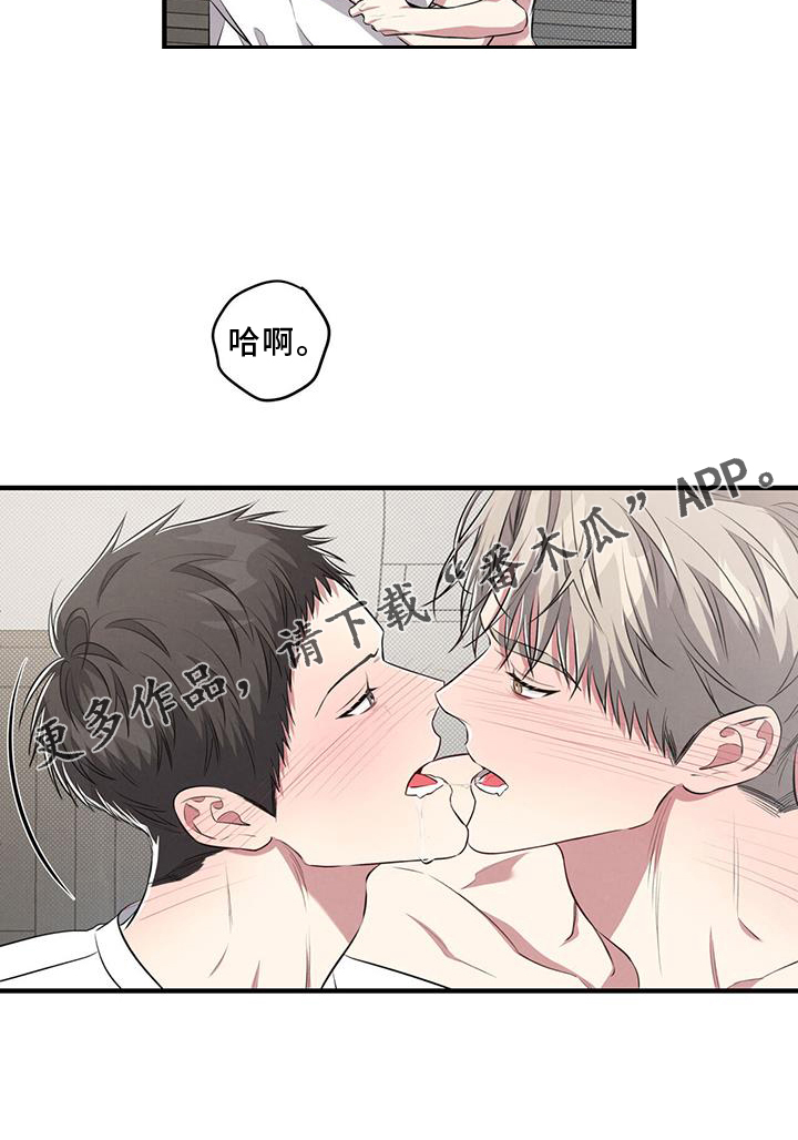 第48章：感觉20