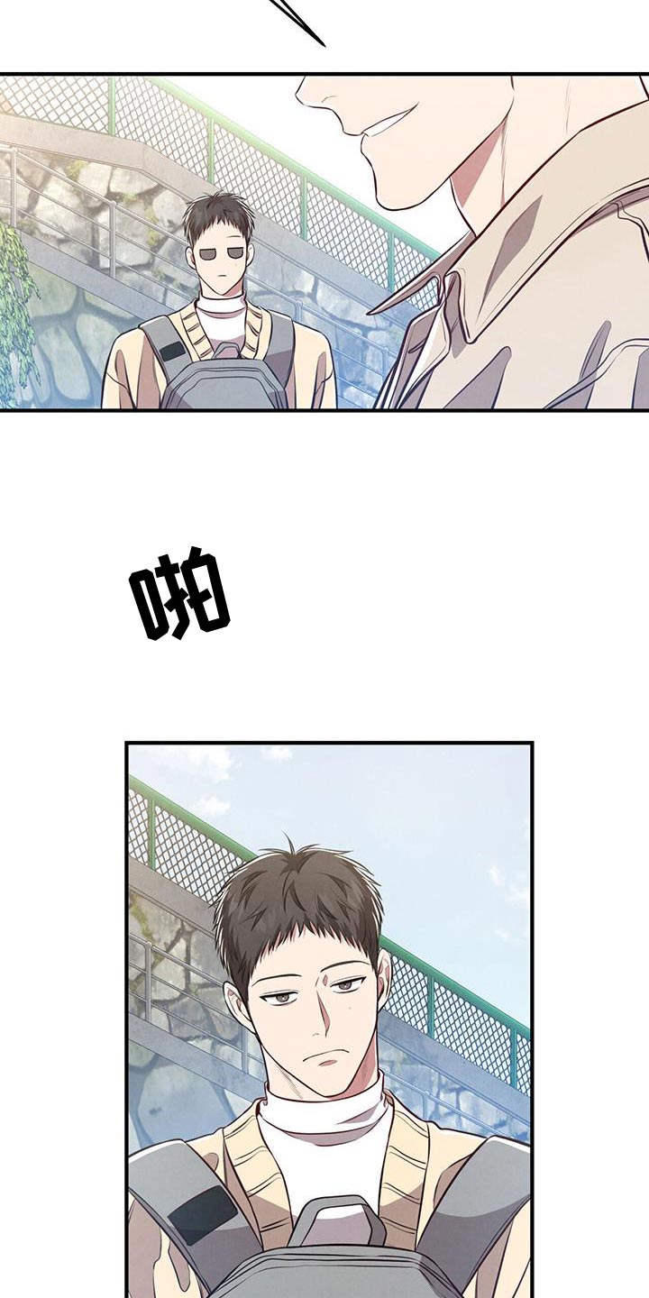 第27章：假面10