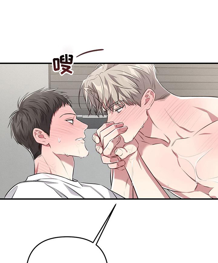 第51章：特别0