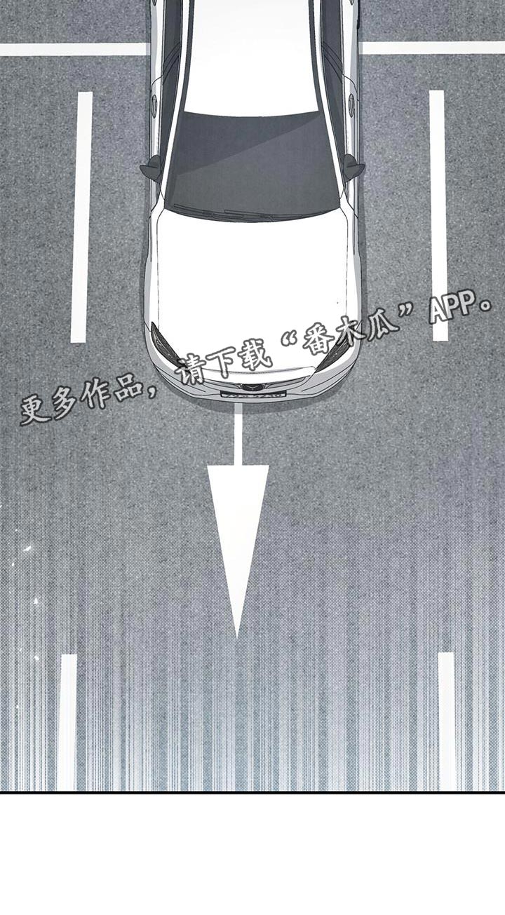 第30章：了解22