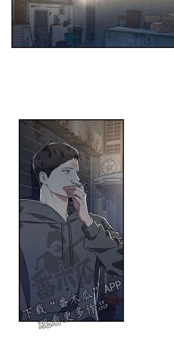 第6章：意外发现19