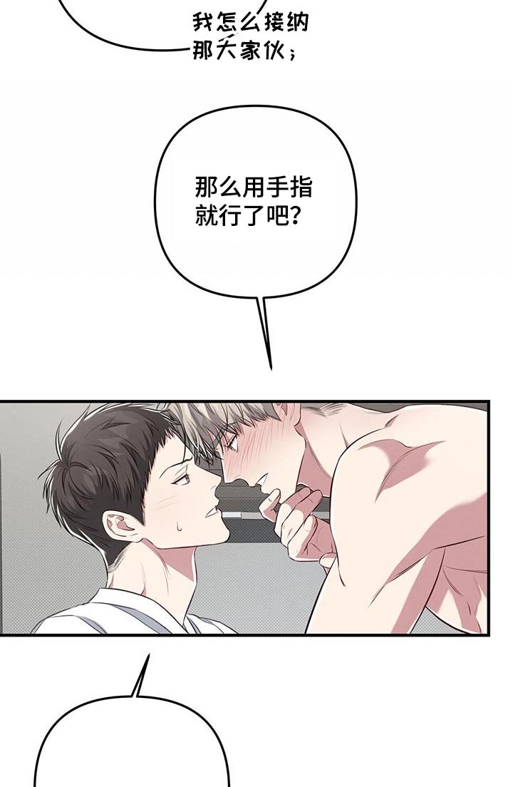 第47章：选择5