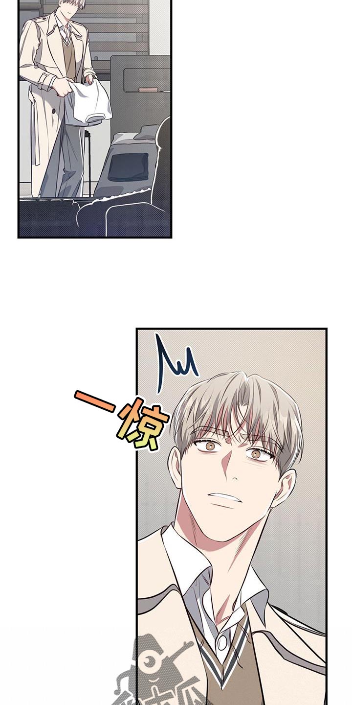 第33章：爱干净19