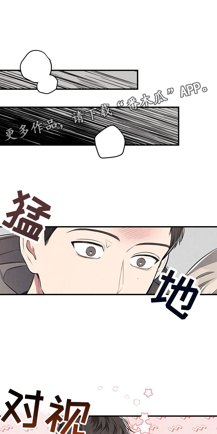 第6章：意外发现0