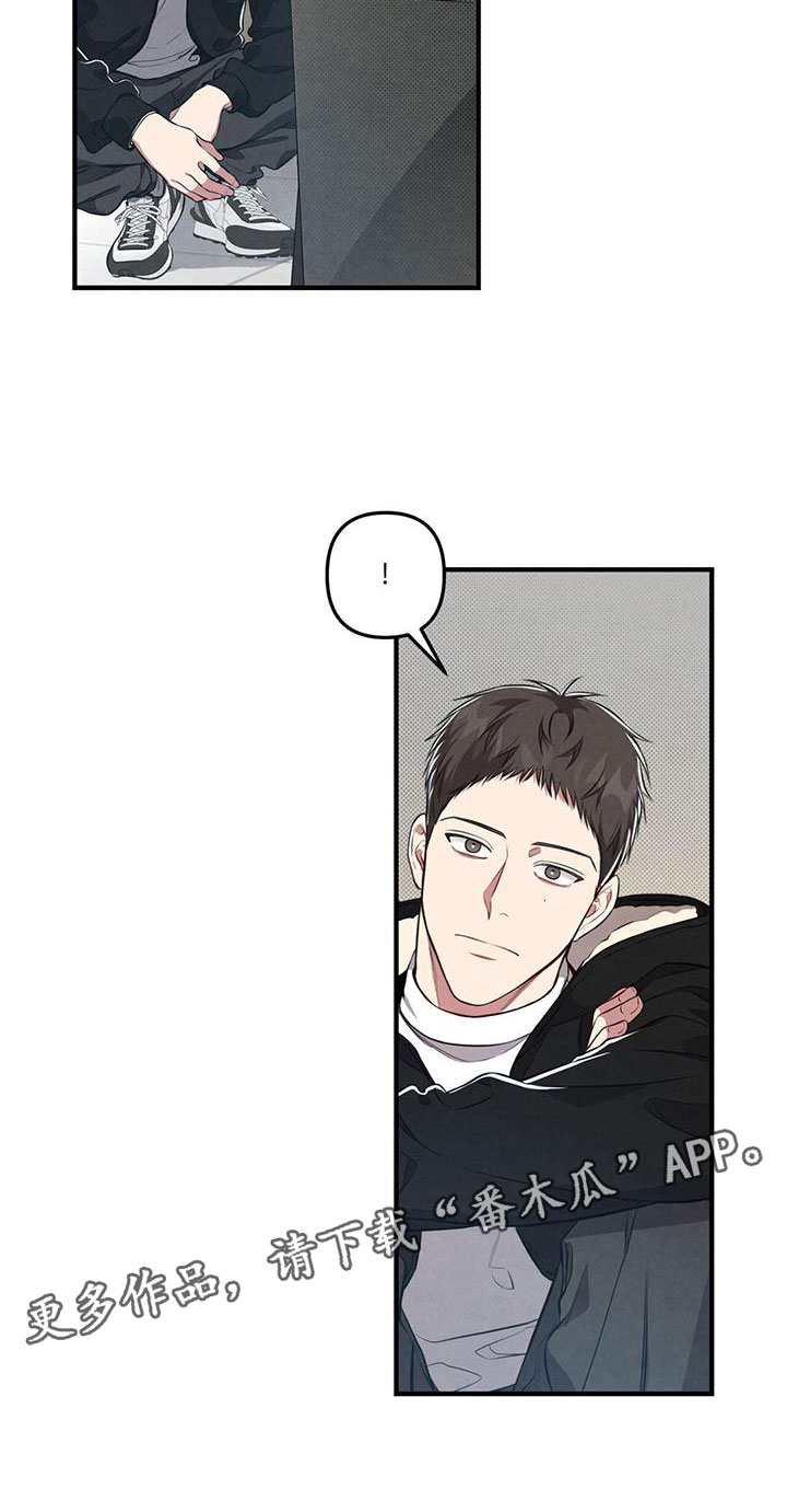 第15章：不能再这样了26