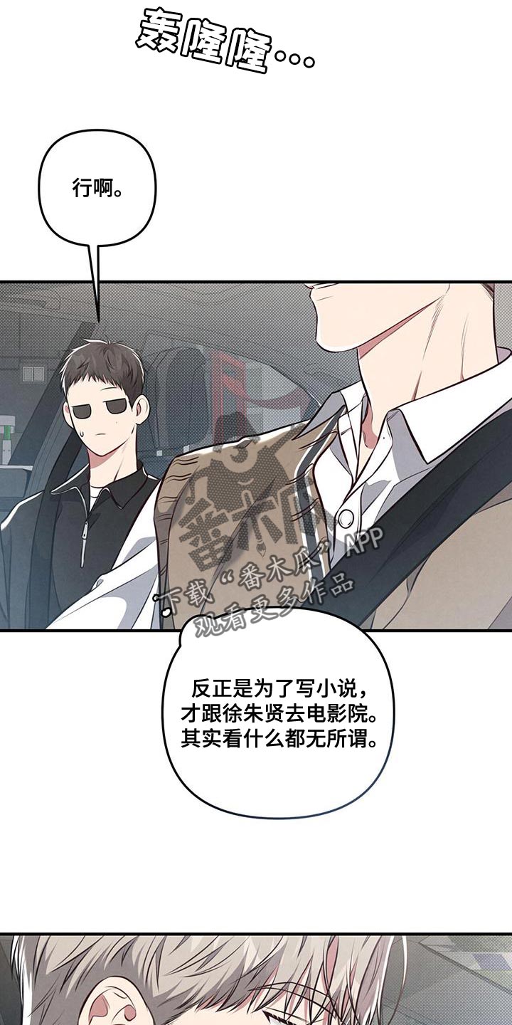 第30章：了解15