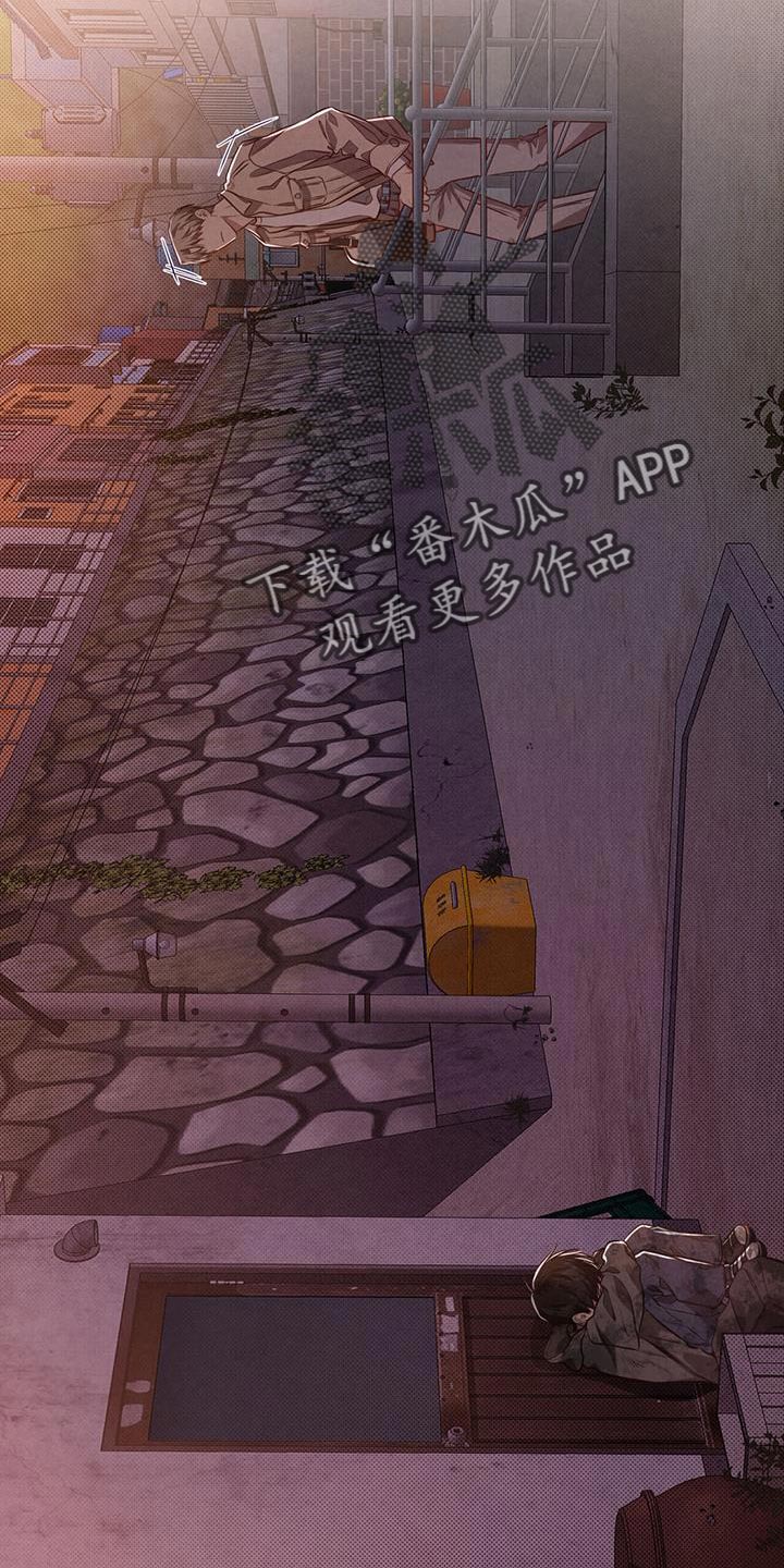 第23章：我陪你一起5