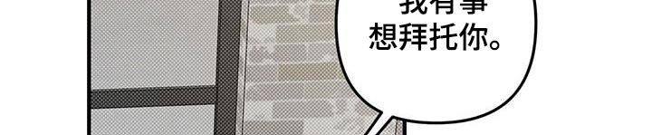 第36章：秘密21
