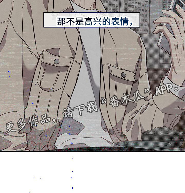 第20章：来电25