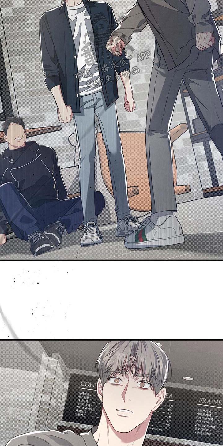 第39章：挡住22