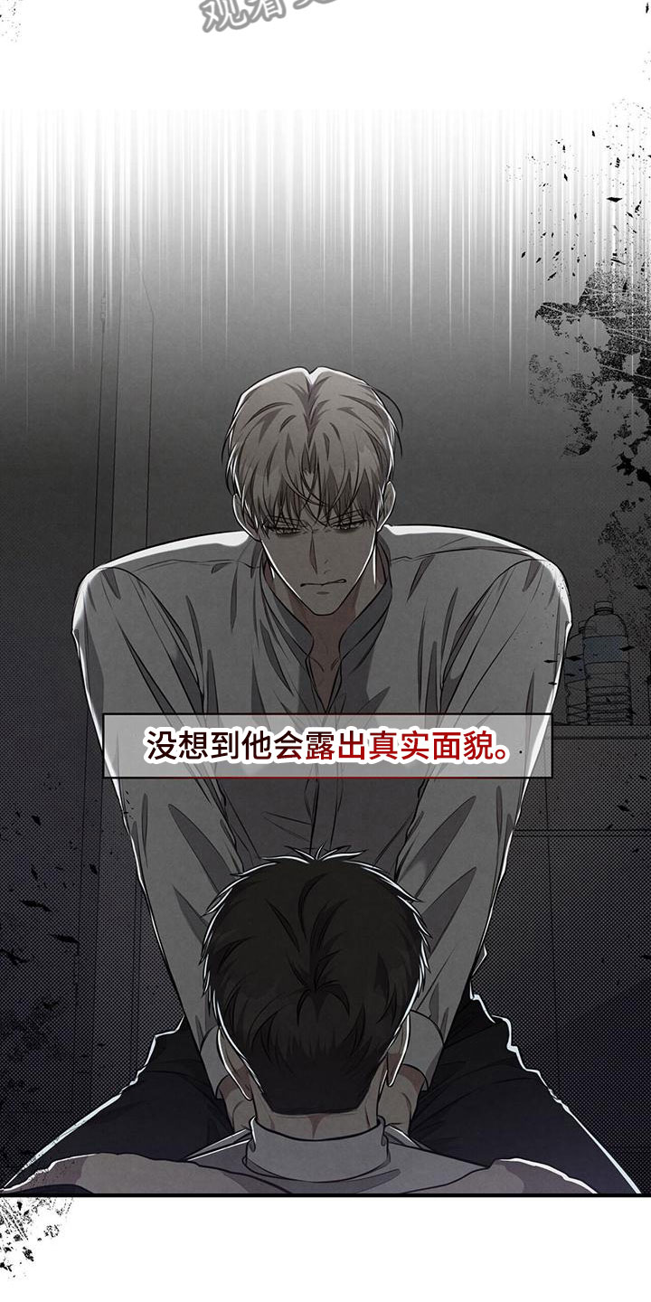 第17章：好累19
