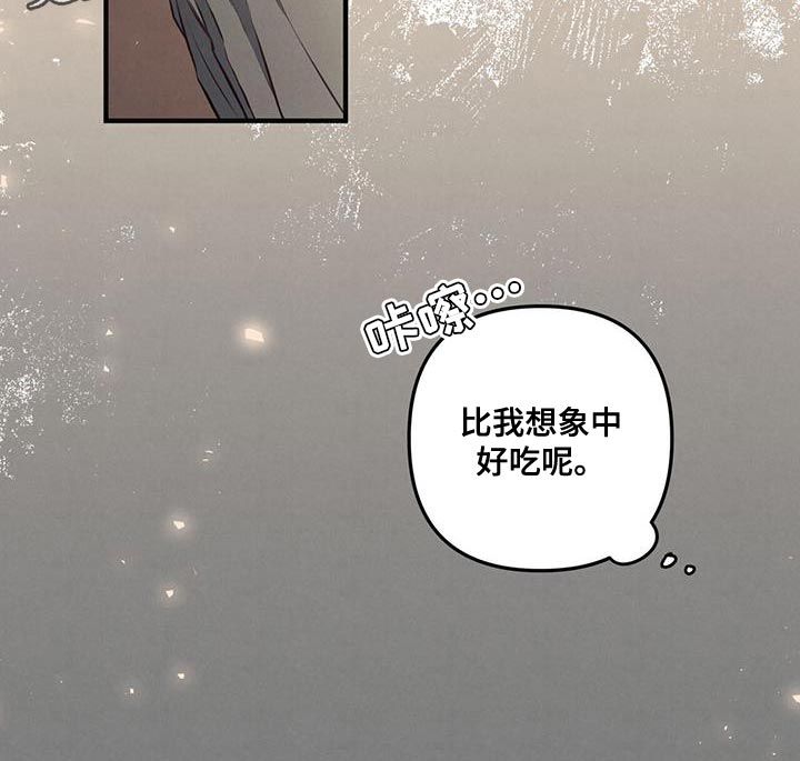 第31章：不能睡着23