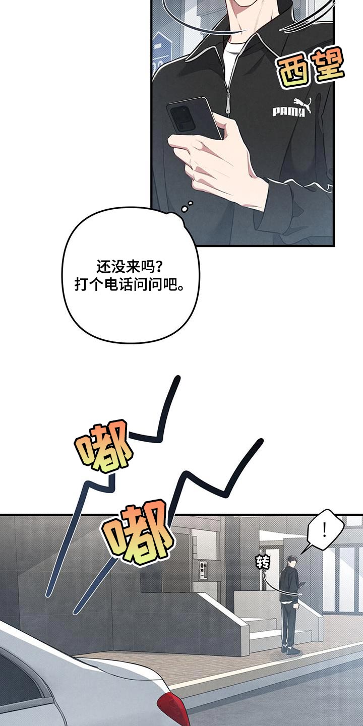 第30章：了解10