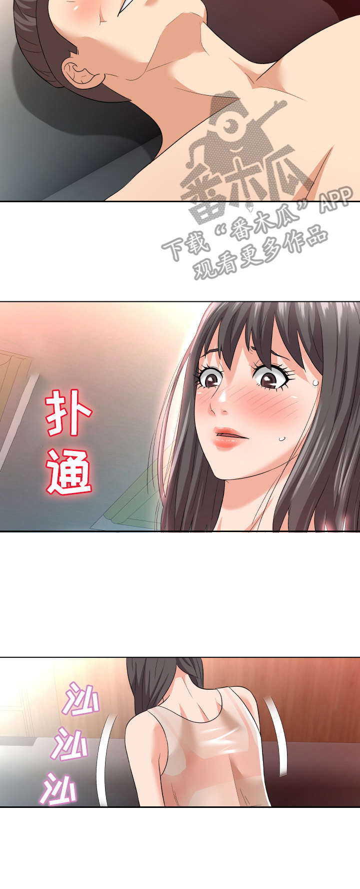 第16章：示范1
