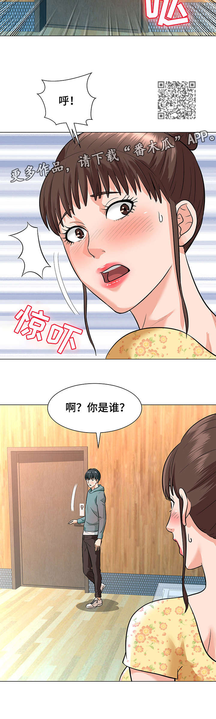 第9章：合同5