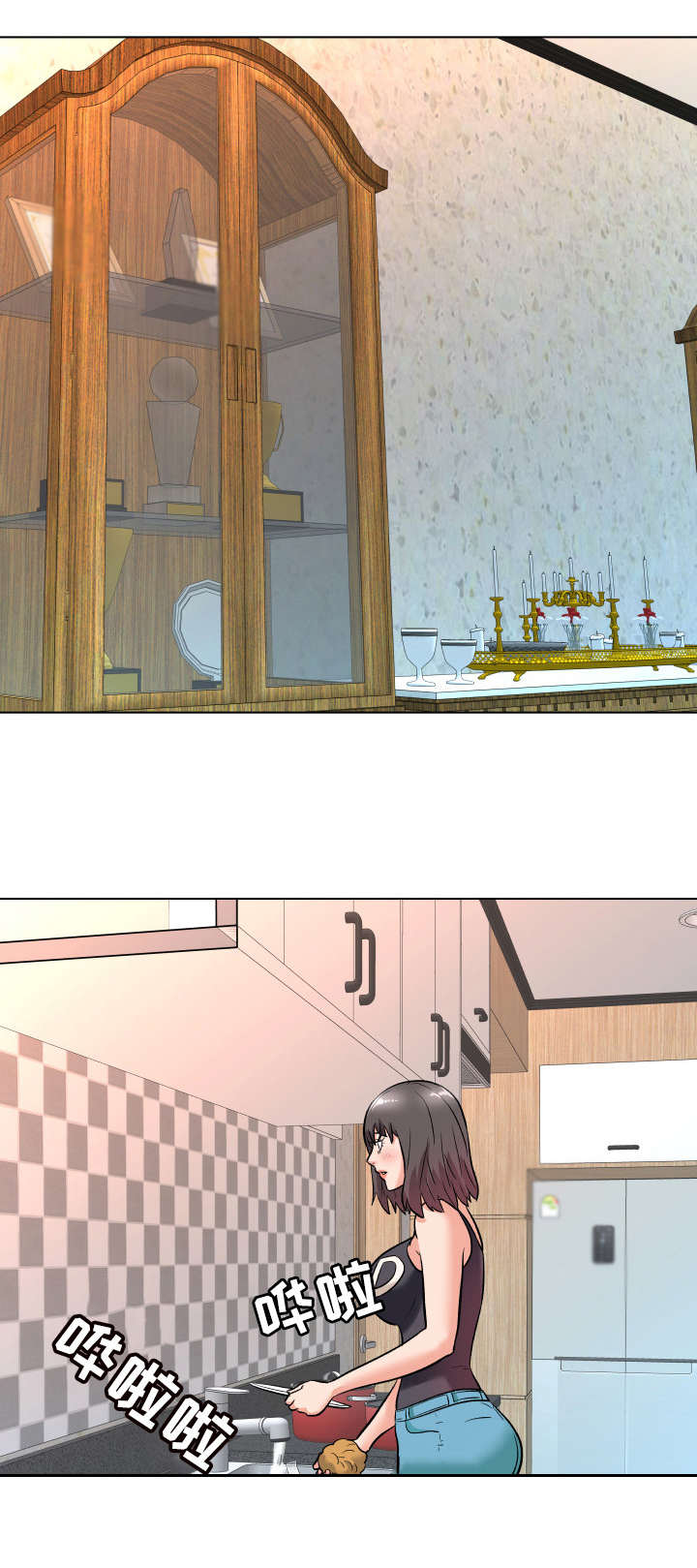 第13章： 接触0