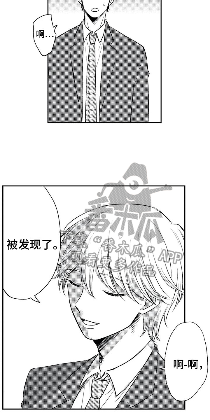 第20章：约定2